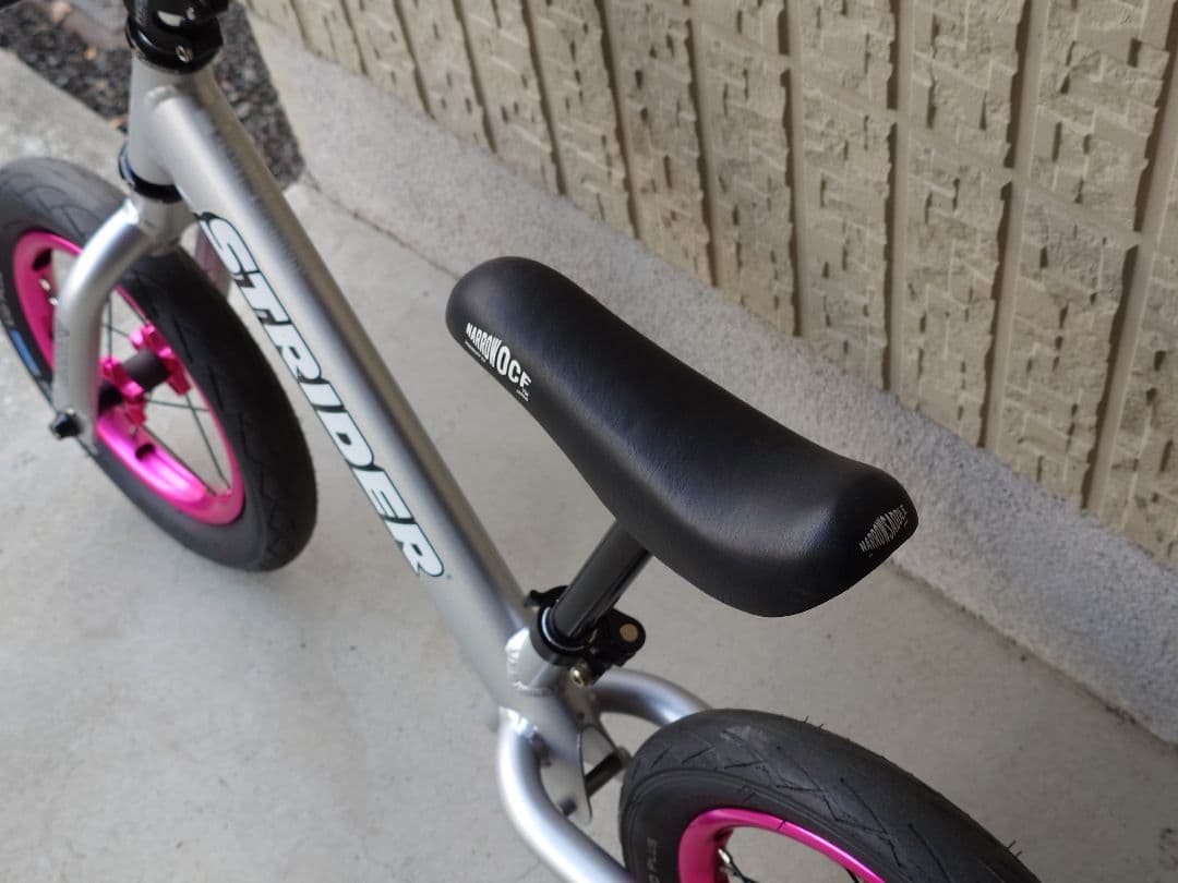 STRIDER PRO バランスバイク シルバー/ピンク ストライダープロ