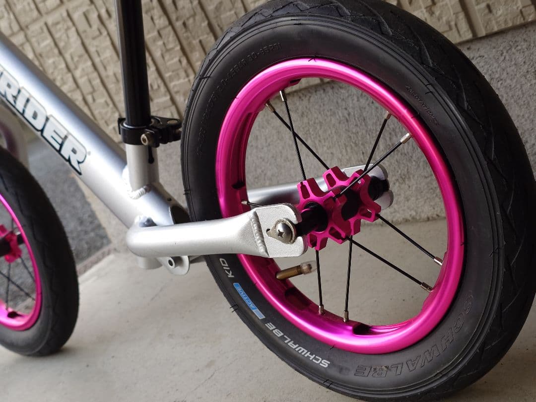 STRIDER PRO バランスバイク シルバー/ピンク ストライダープロ