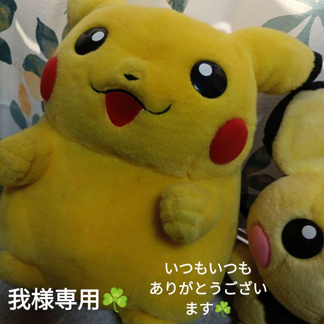 元祖ムラマツ製菓❤我❤ラムネボンボン❤カルピスボンボン❤メロンボンボン