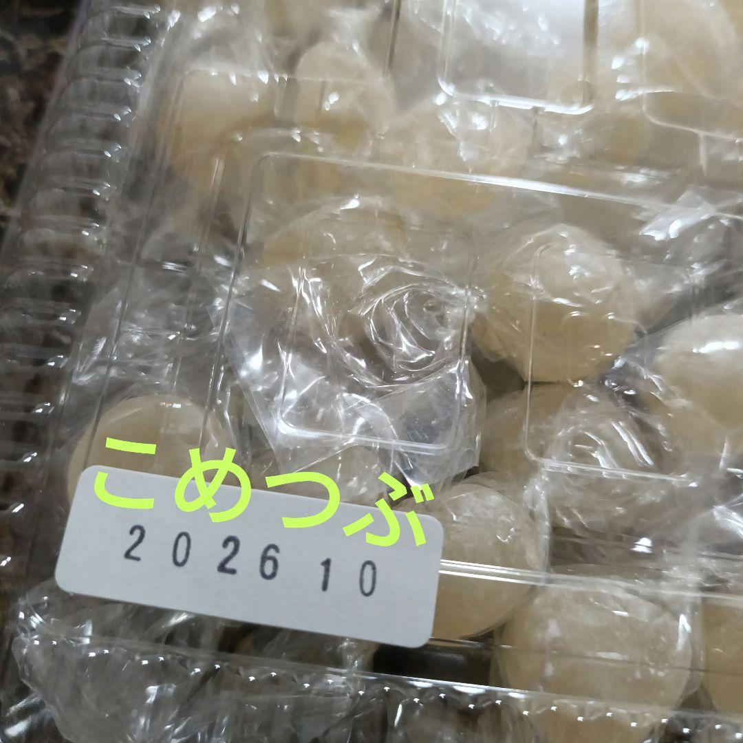 元祖ムラマツ製菓❤我❤ラムネボンボン❤カルピスボンボン❤メロンボンボン