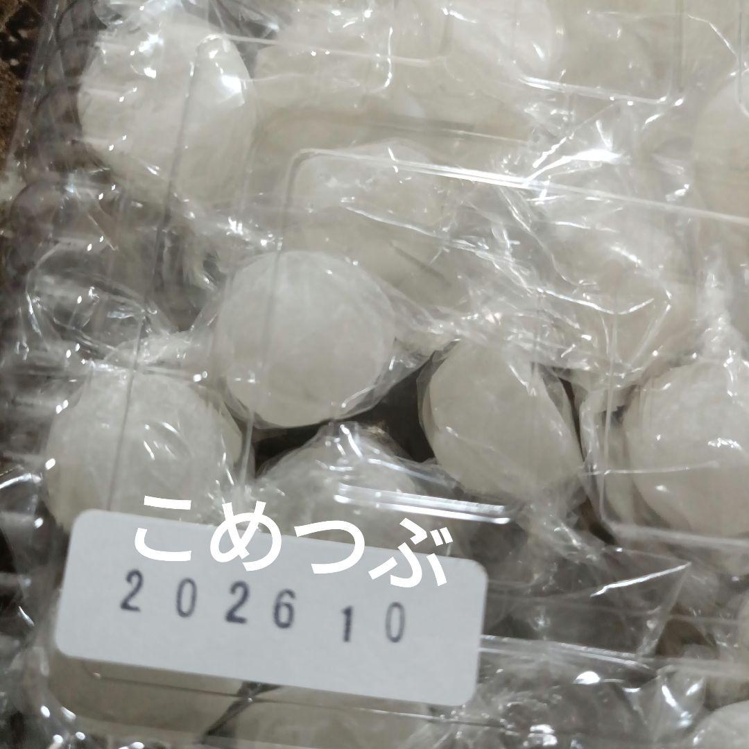 元祖ムラマツ製菓❤我❤ラムネボンボン❤カルピスボンボン❤メロンボンボン