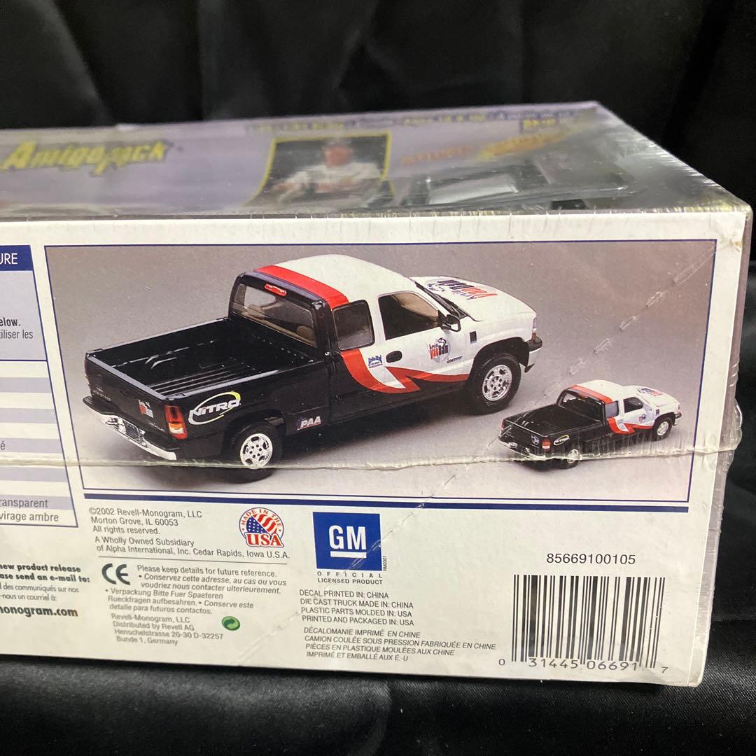 Kevin VanDam’s Chevy Silverado レベル　AMIGO