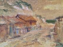 【真作】絵画　金野新一　油彩3号　街道風景　古い町並みの風景　Y191