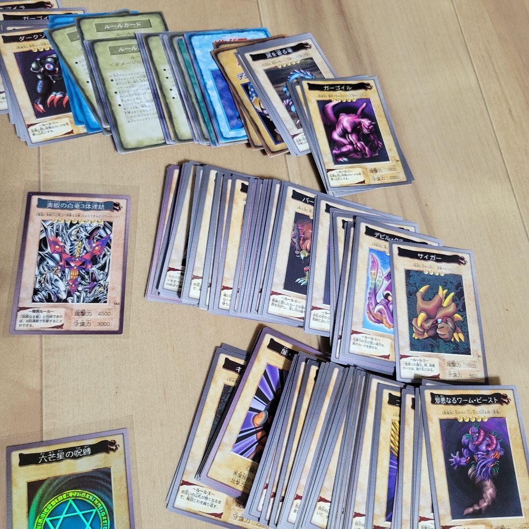 遊戯王　バンダイ　旧裏　デュエルモンスターズ　まとめ売り