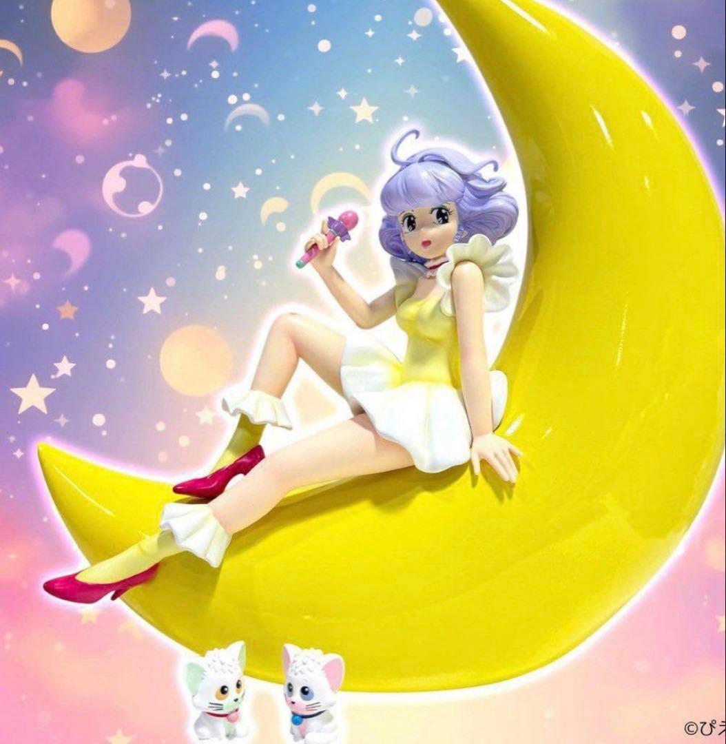 未開封 クリィミーマミ ポリストーンスタチュー アナザーカラー＋特典セット限定版