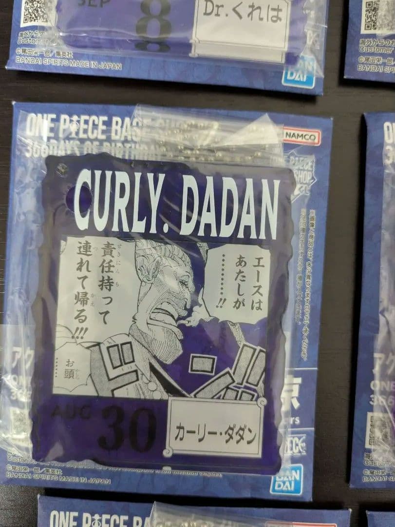 ワンピースベースショップ 366 アクリルブロック バースデー　14個セット売り