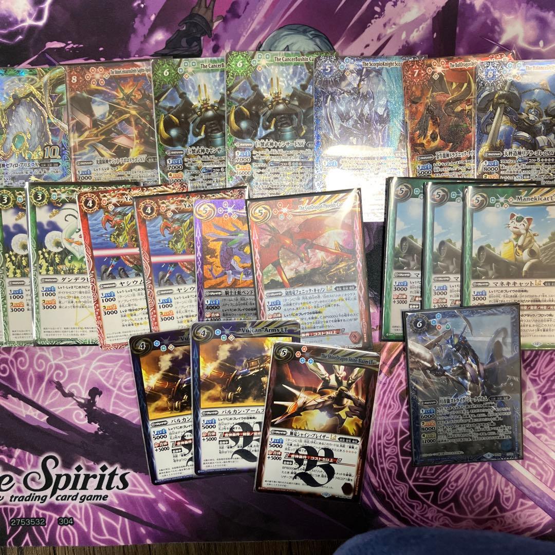 バトルスピリッツ 光導デッキ＋パーツ