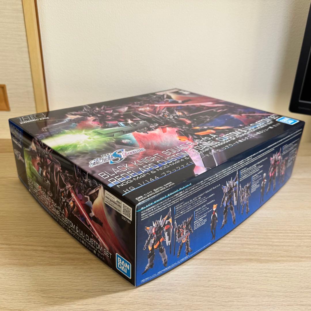 新品未使用　HGブラックナイトスコードルドラ　リデラート機＆ダニエル機＆リュー機