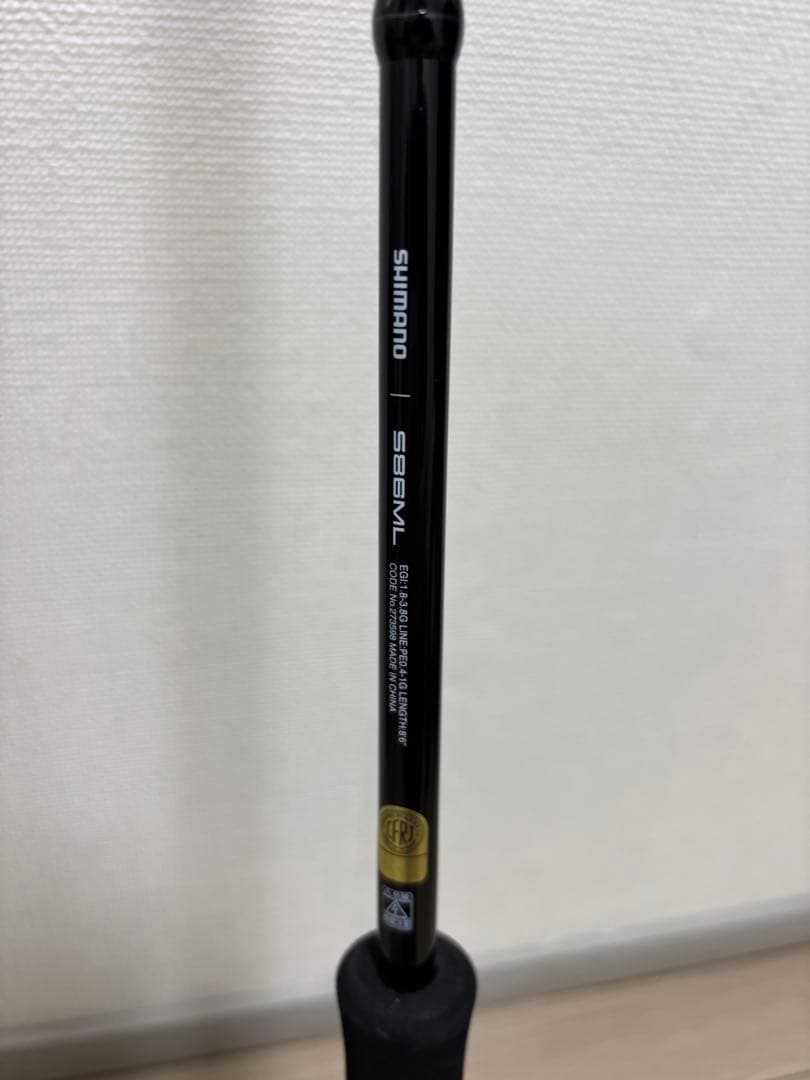 シマノ　25ソルティーアドバンス　s86m エギング　シーバス　チニング　SLS