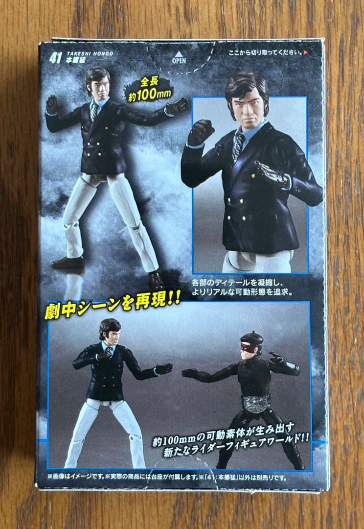 SHODO-X 仮面ライダー 3種類 & SHODO 仮面ライダーVS 1種類