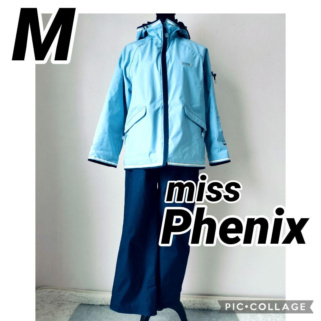 極美品 Miss Phenix スキーウェア上下レディースM 水色×紺　高機能