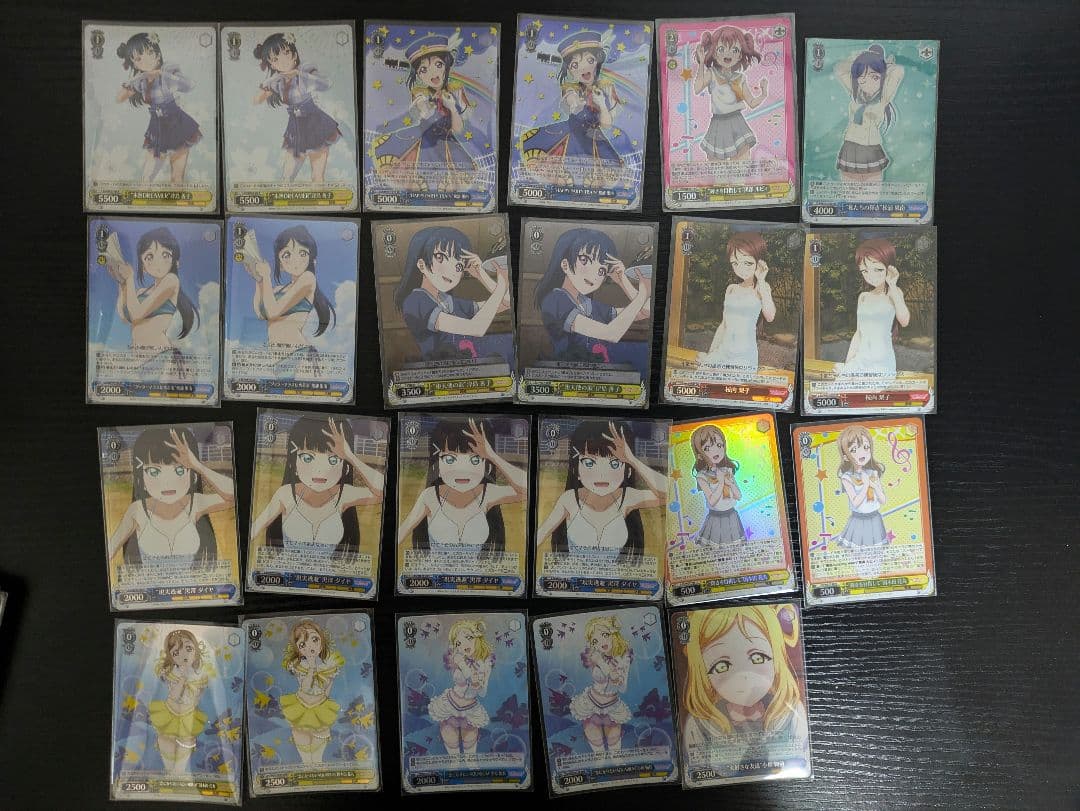 ヴァイスシュヴァルツ　ラブライブ！サンシャイン！調整パーツ