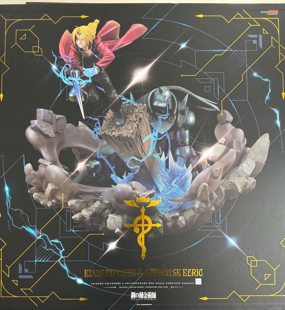 鋼の錬金術師 エドワード　アルフォンス　エルリック フィギュアスタチュー