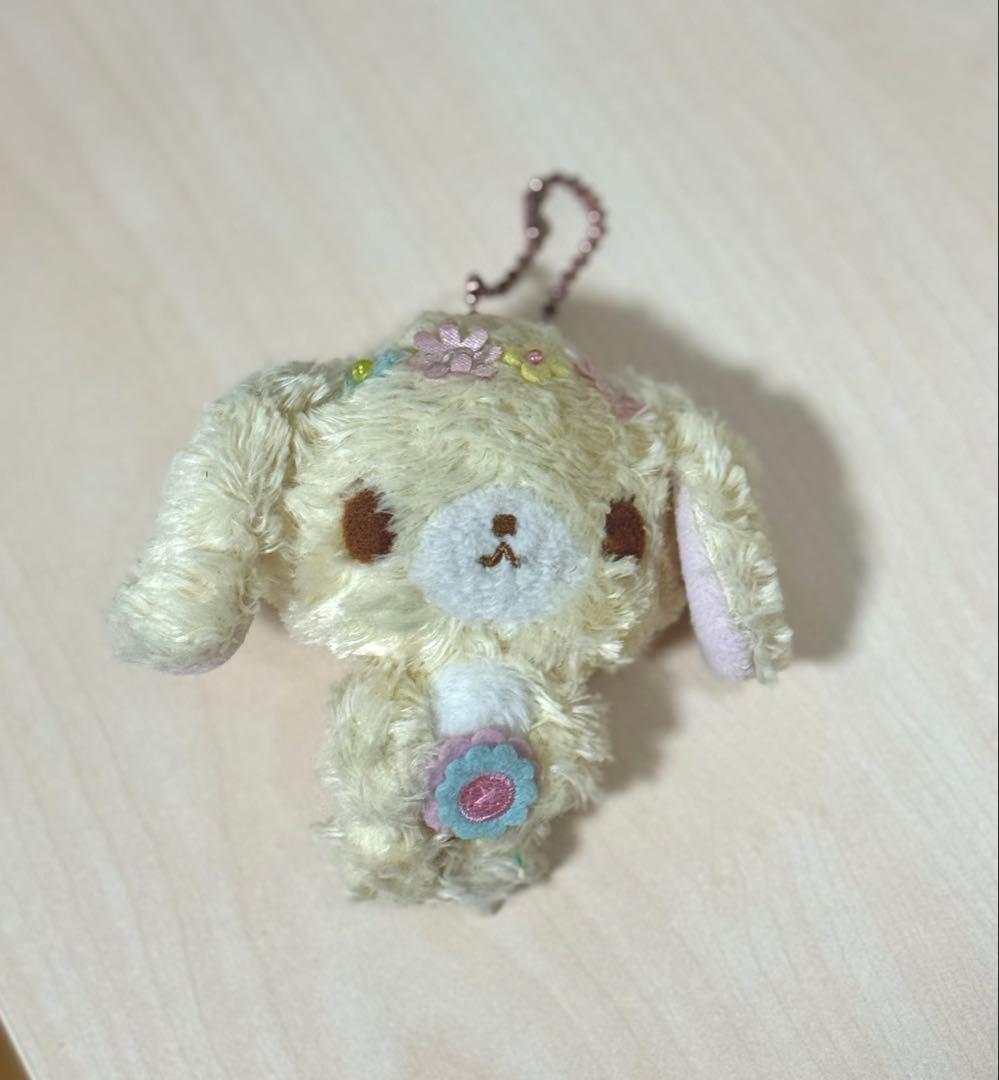 【激レア】はなうさ シュガーバニーズ　ぬいぐるみ キーホルダー