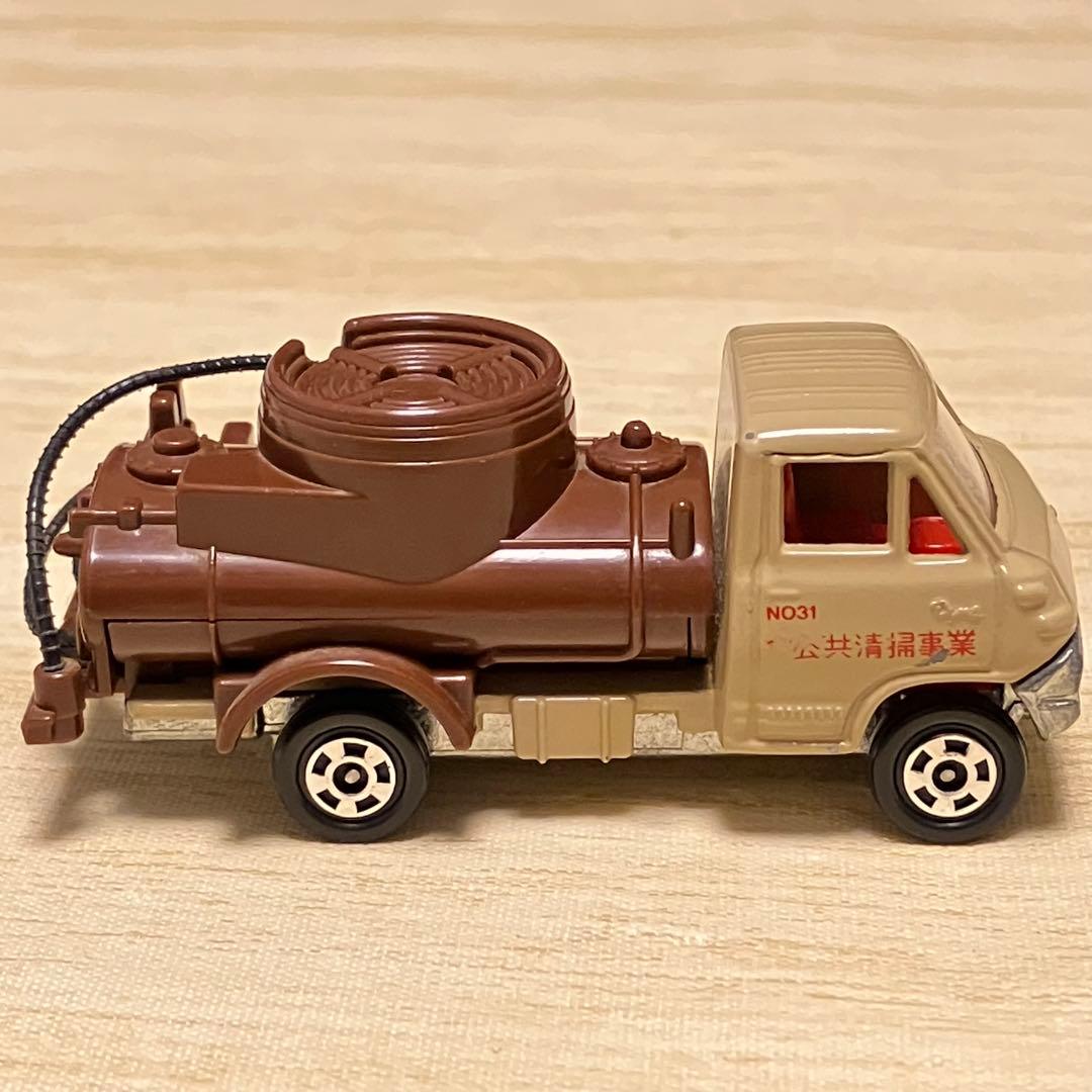 トミカ トヨタ ダイナ バキュームカー 公共清掃事業 No.39 1/68