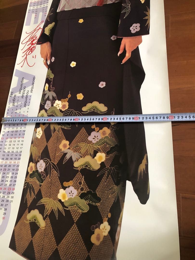 n 安室奈美恵 激レア 非売品 等身大 ポスター 着物の大和 1997年アムラー
