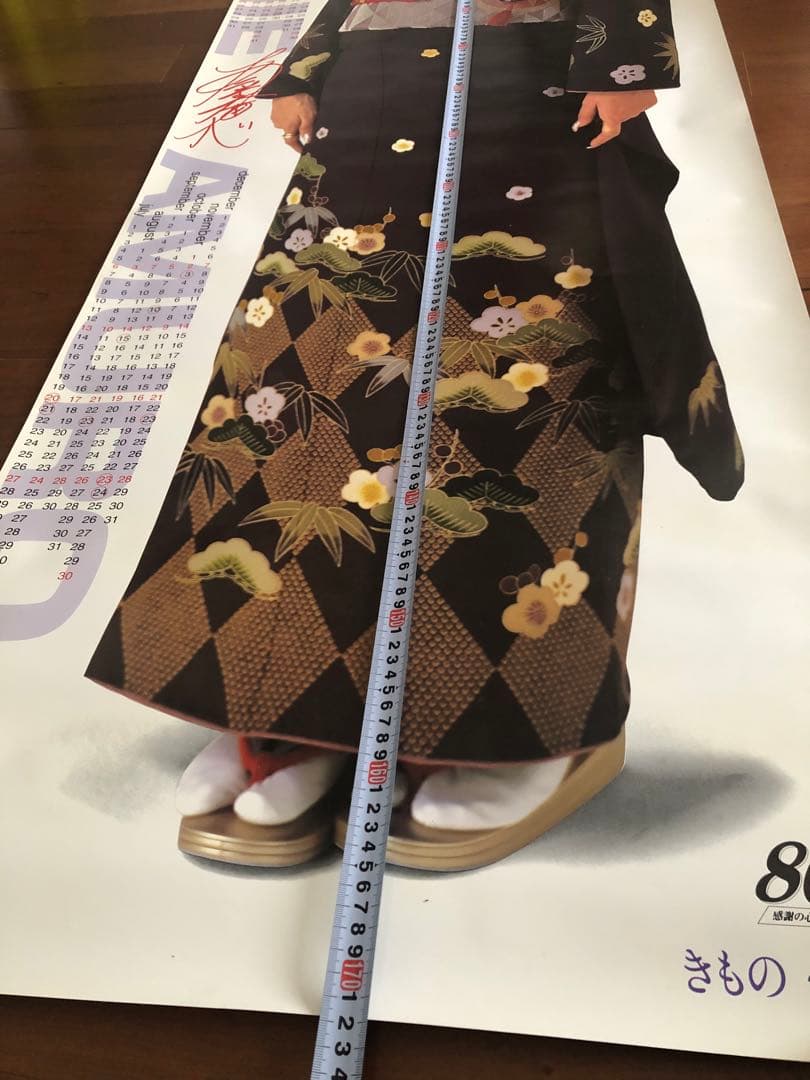 n 安室奈美恵 激レア 非売品 等身大 ポスター 着物の大和 1997年アムラー