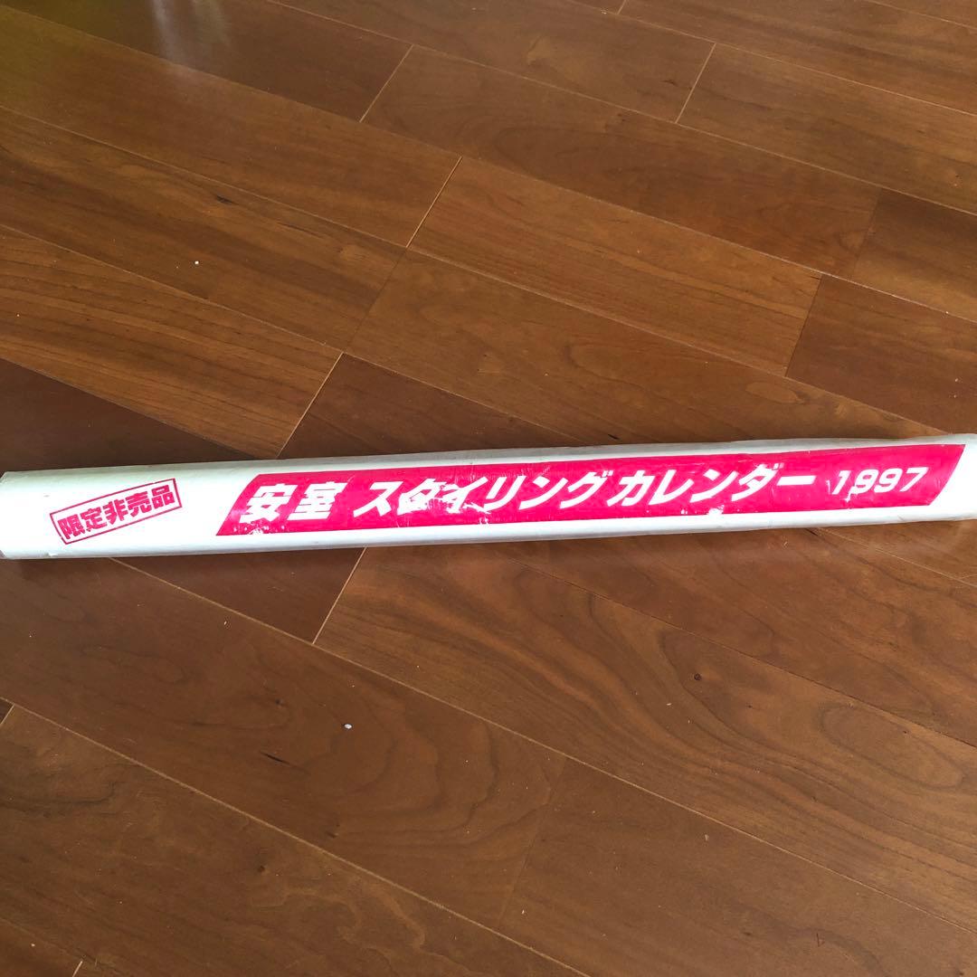 n 安室奈美恵 激レア 非売品 等身大 ポスター 着物の大和 1997年アムラー