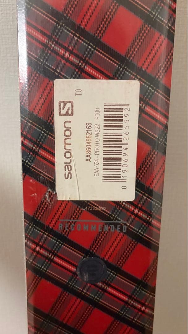 SALOMON QST92 未使用品 ERLコラボ