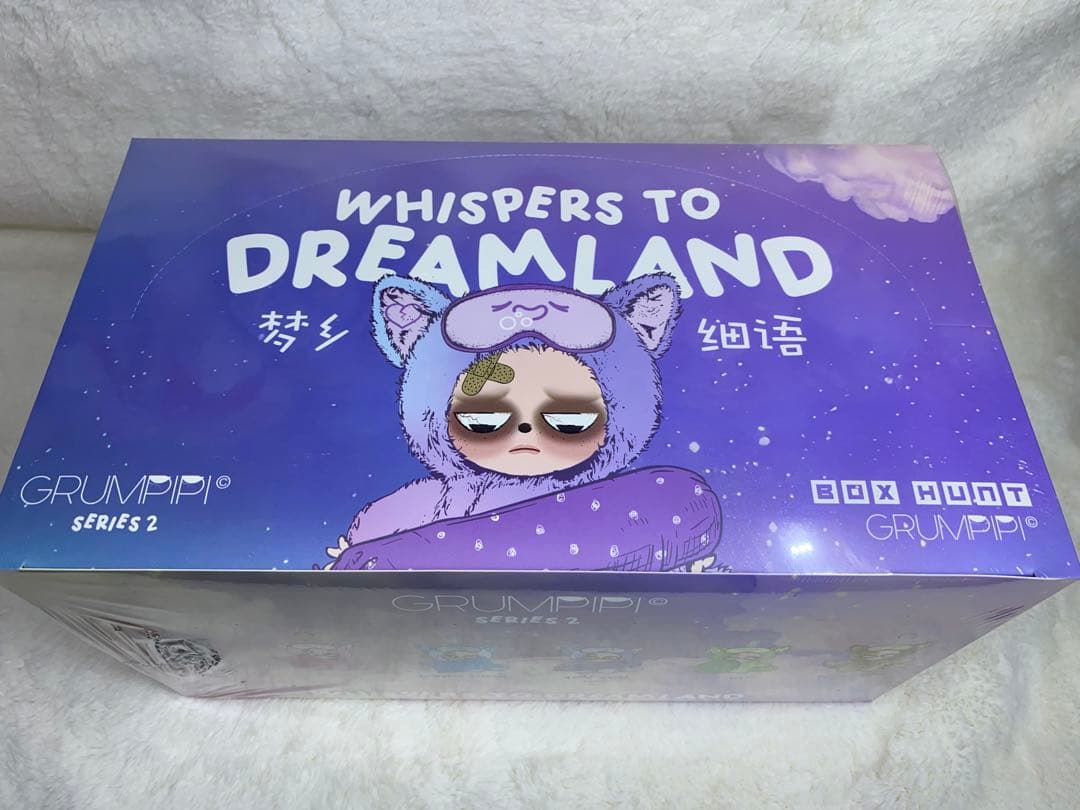 【NEW Grumpipi】グランピピ2 アソートBOX