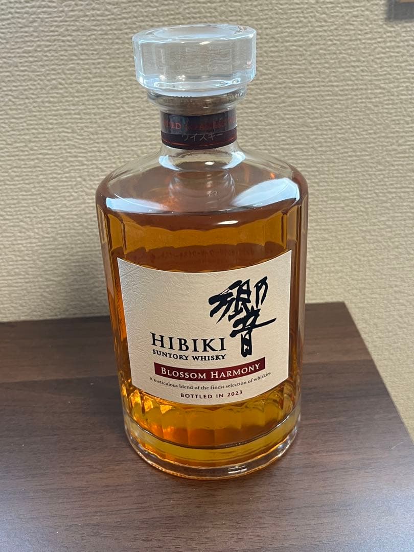 響　ブロッサムハーモニー2023