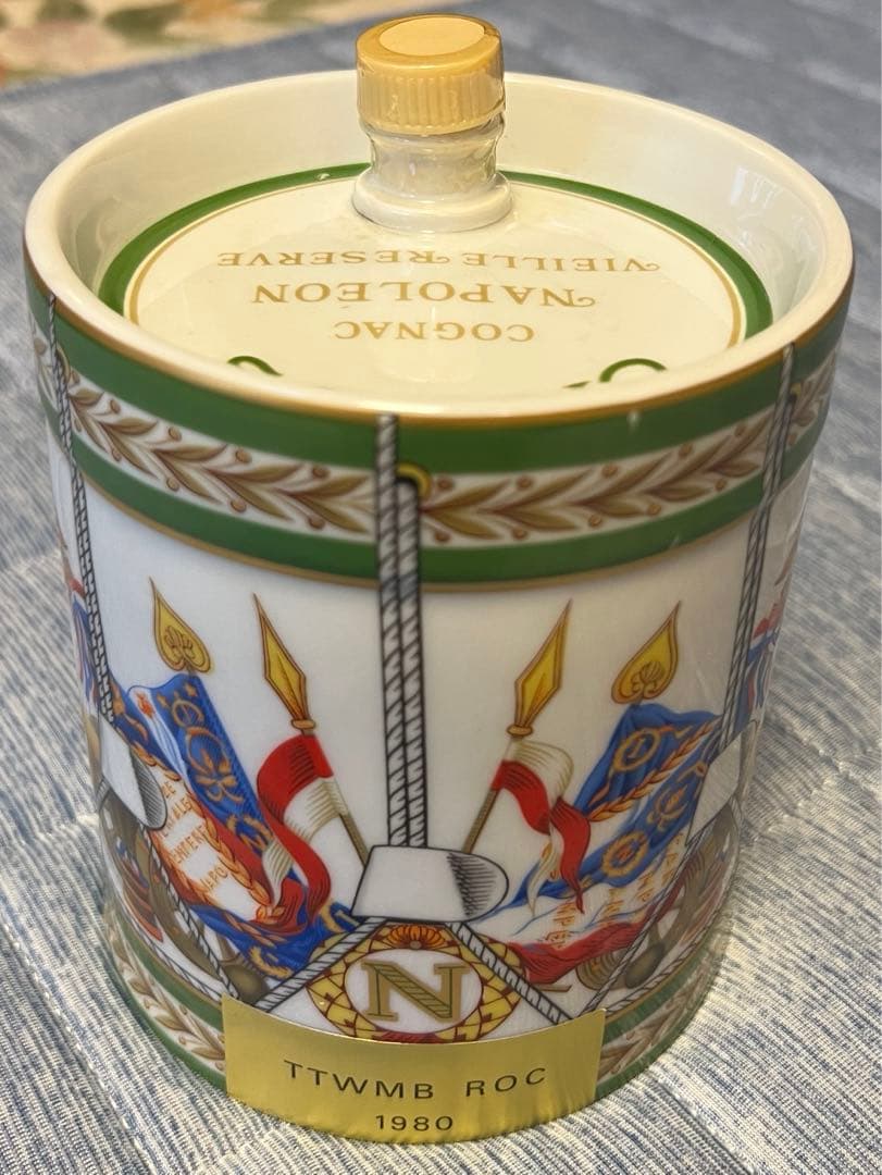 【新品未開封】コニャック COGNAC CAMUS NAPOLEON