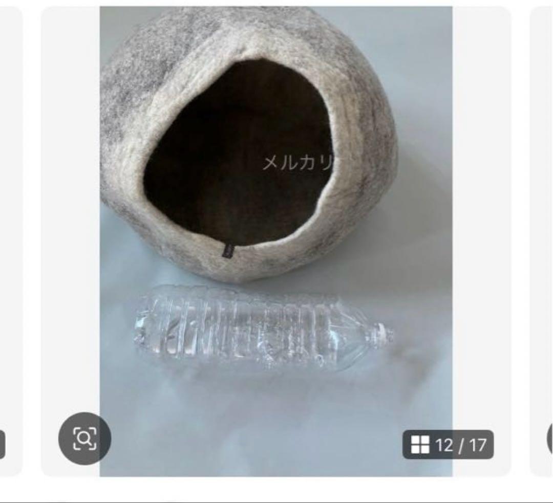 MUSKHANE ドーム型ハウス グレー系