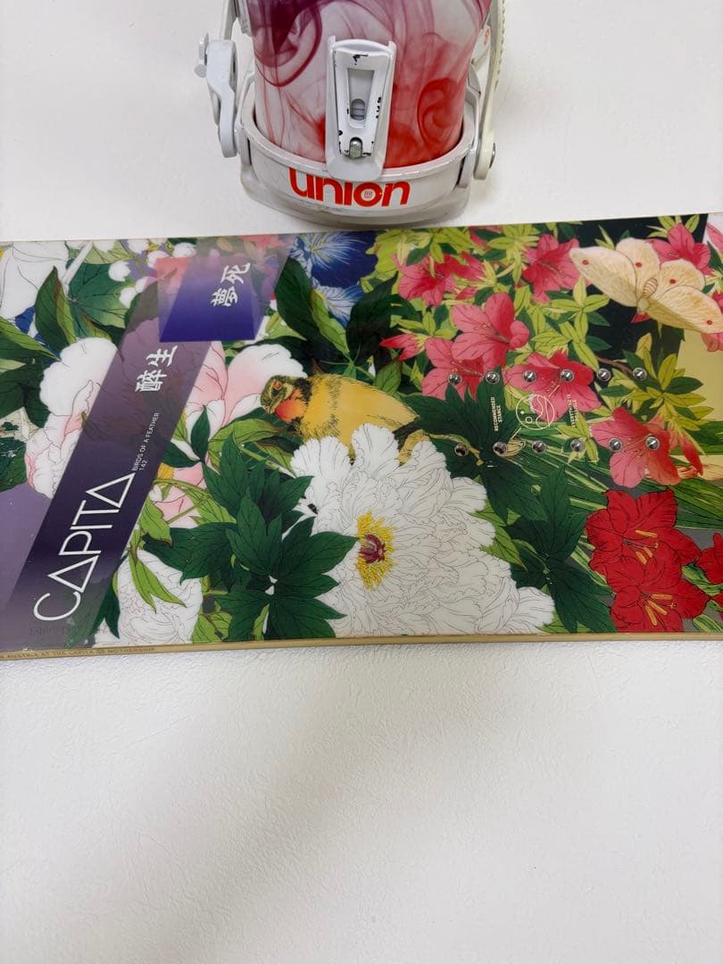 CAPITAスノーボードUNIONビンディング SALOMONブーツ 3点セット