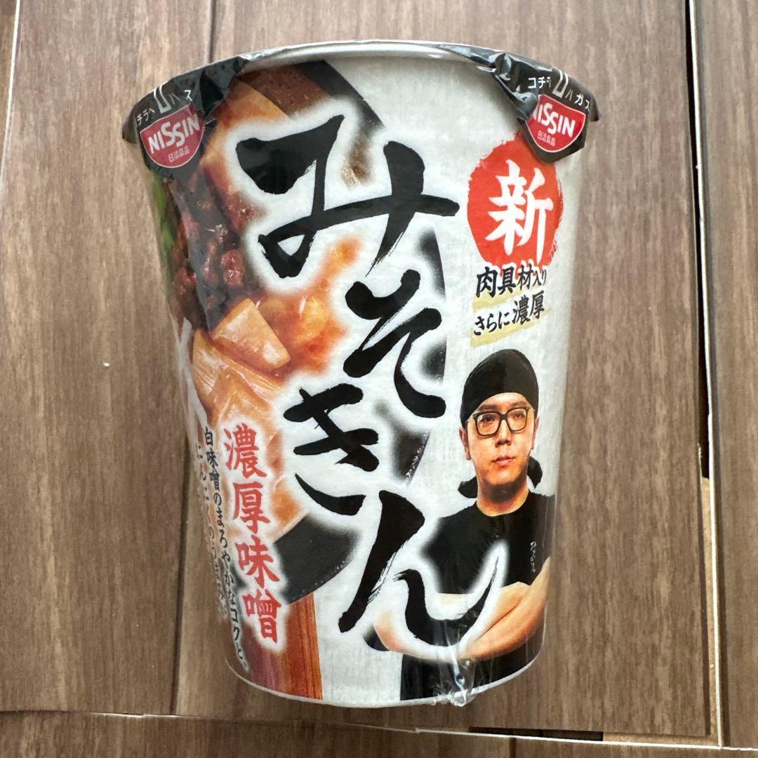 Nissin みそきん 濃厚味噌 20個セット