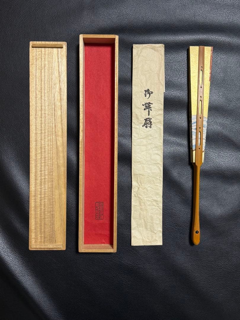 扇子　33cm 十松屋福井扇舗　翁扇　蓬莱山図　桐箱　仕舞扇　能楽　舞踊　着物