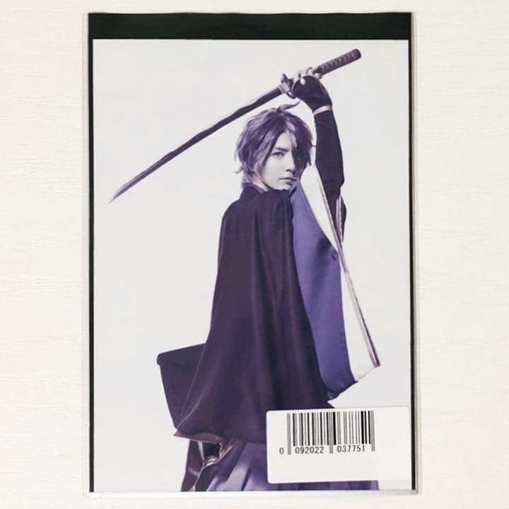 新品★舞台 刀剣乱舞【歌仙兼定】綺伝 いくさ世の徒花★ランブロ＆短冊