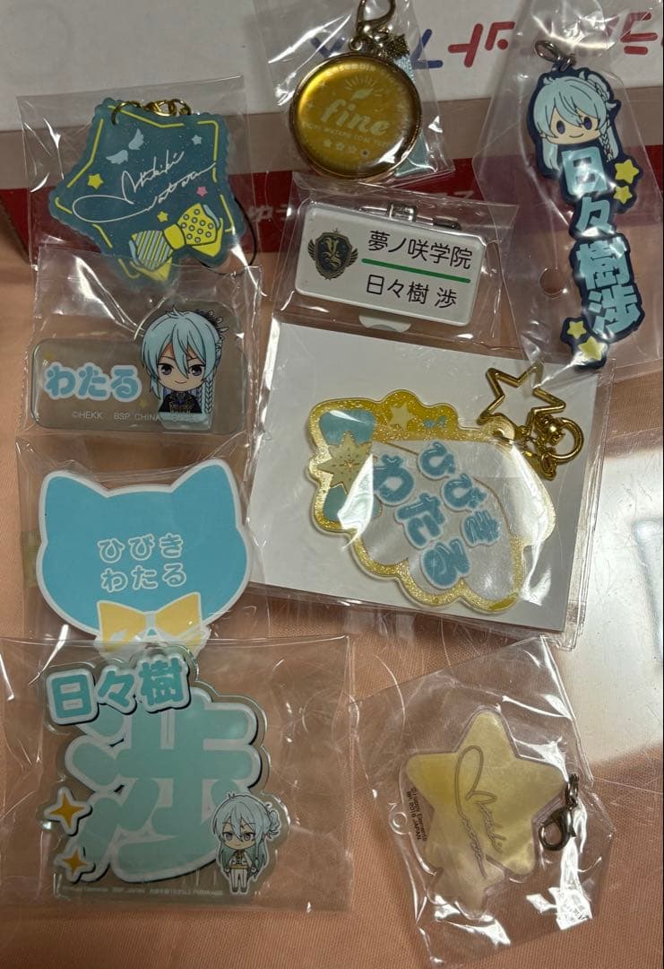 あんスタ 日々樹渉 まとめ売り