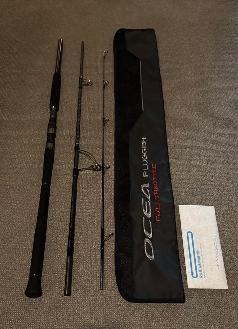 24オシアプラッガー　フルスロットルS83M-3