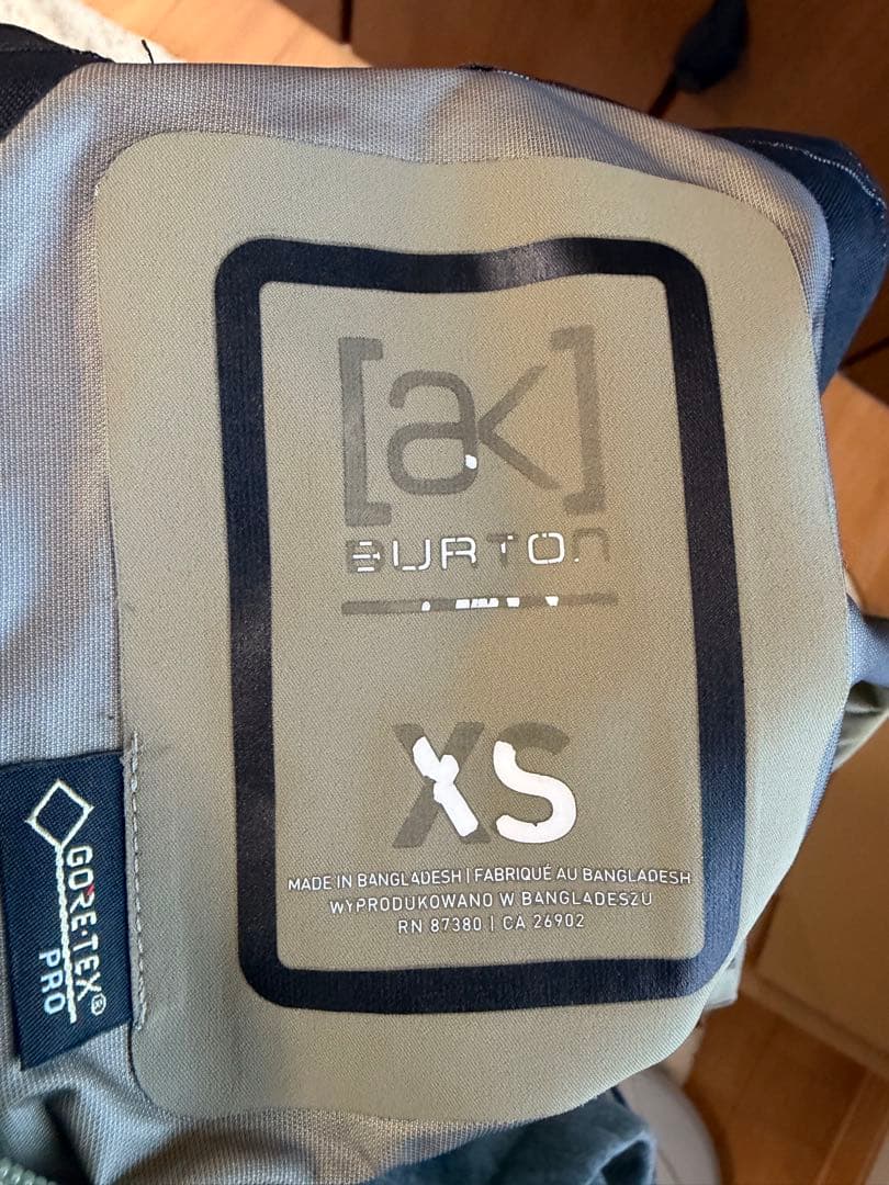 スキー BURTON [ak] FREEBIRD BIB PANT 3L