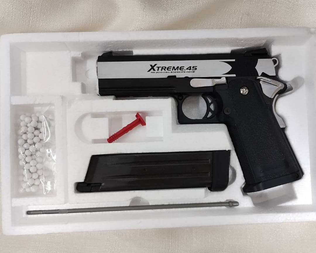 【超美品】東京マルイ XTREME.45 ガスブローバック