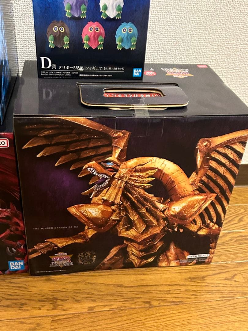 一番くじ 遊戯王 三幻神顕現 ラストワン賞 B賞 C賞 D賞 フィギュア セット