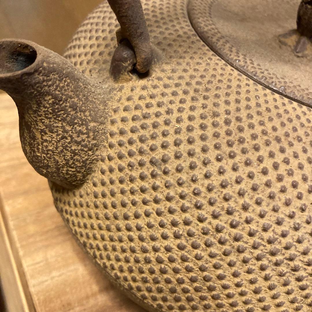 柚子姥口霰釜　南部喜州作 南部鉄