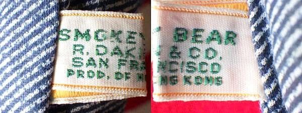 タグ付★ビンテージ 1970's DAKINスモーキーベア フィギュアソフビ人形