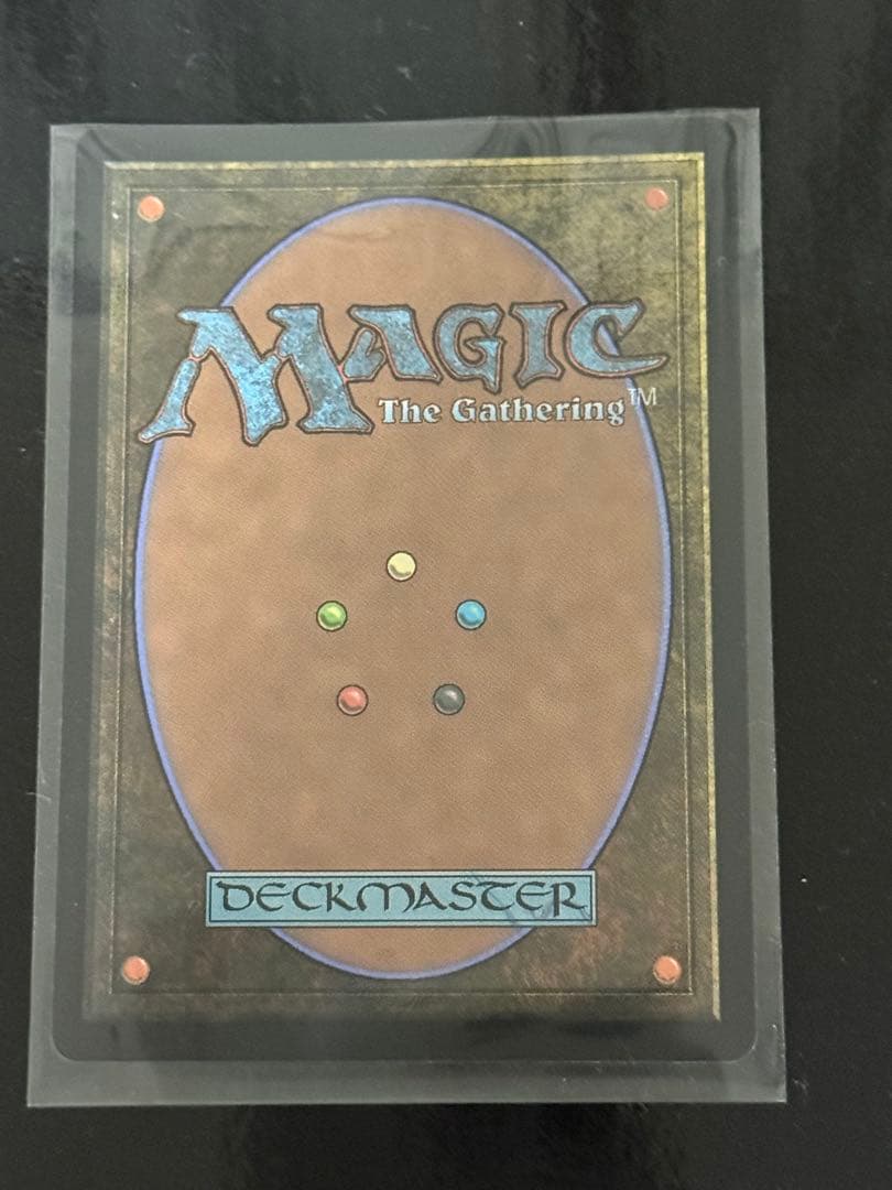 MTG　久遠の終端 日本語版　古えの墳墓　１枚