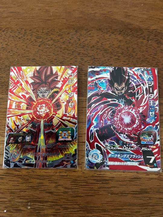 スーパードラゴンボールヒーローズ　SH8 SEC・UR全種