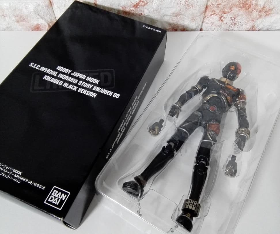 《特撮フィギュア》ホビージャパンMOOK◆S.I.Cキカイダーブラックバージョン