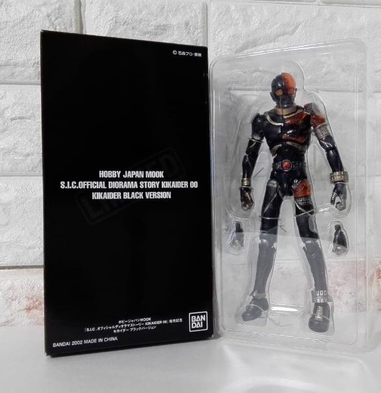 《特撮フィギュア》ホビージャパンMOOK◆S.I.Cキカイダーブラックバージョン