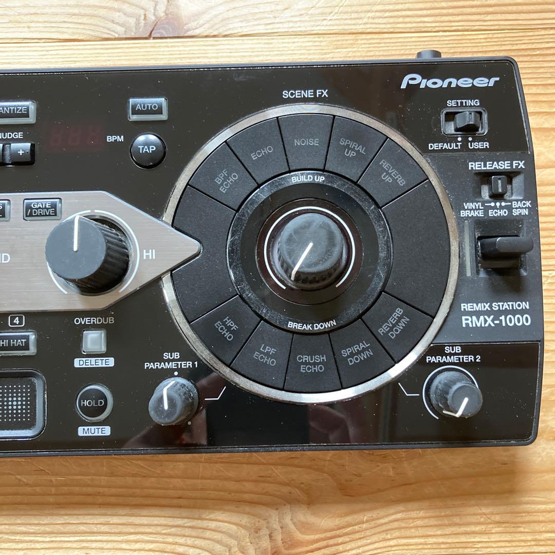 希少 Pioneer RMX 1000 モンスターケーブル セット