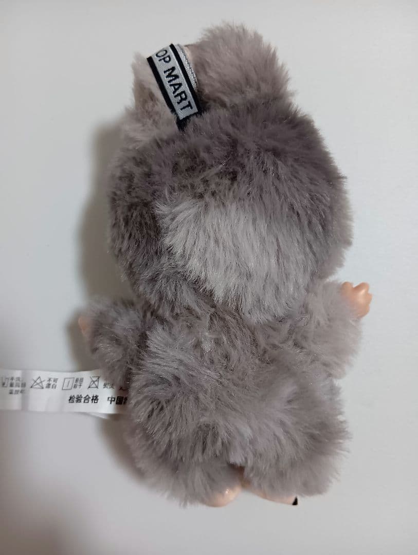 ラブブエナジー　シークレット