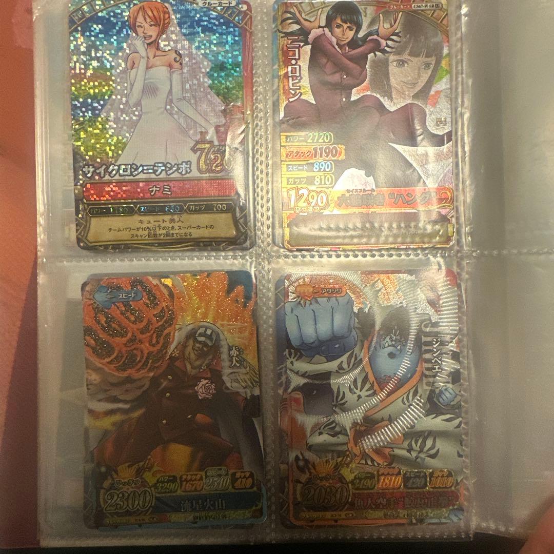 ワンピーベリーマッチ ワンピーベリーマッチアイシー ナミ ニコ・ロビン