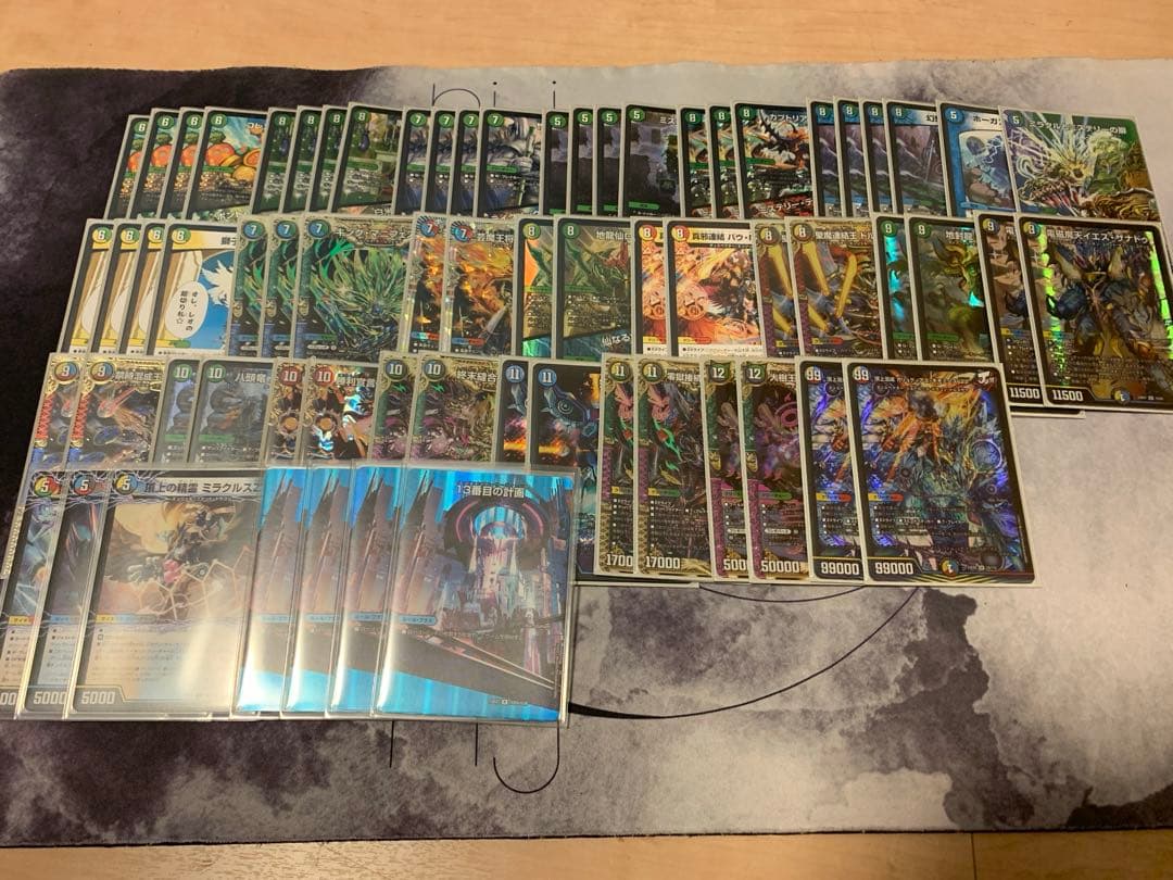 デュエマ引退品・デッキ等まとめ売り