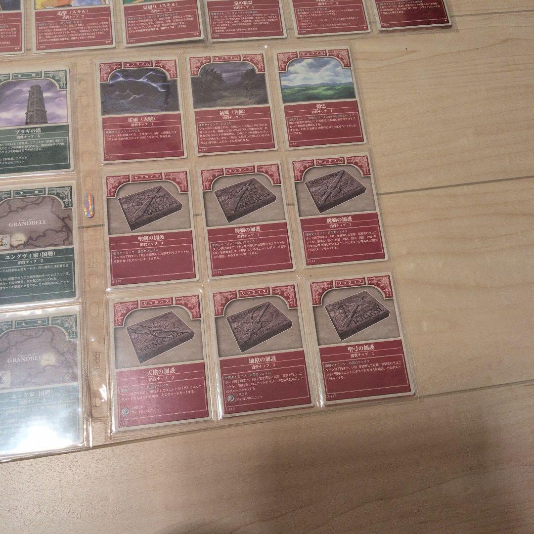 ファイアーエムブレム NTT出版 TCG第3弾フルコンプ