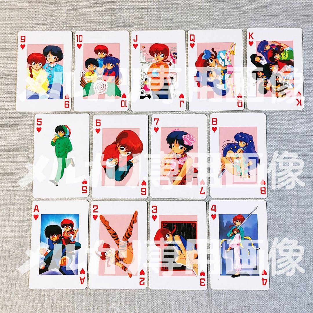 ★レア★らんま1/2 トランプ うる星やつら めぞん一刻高橋留美子 早乙女乱馬