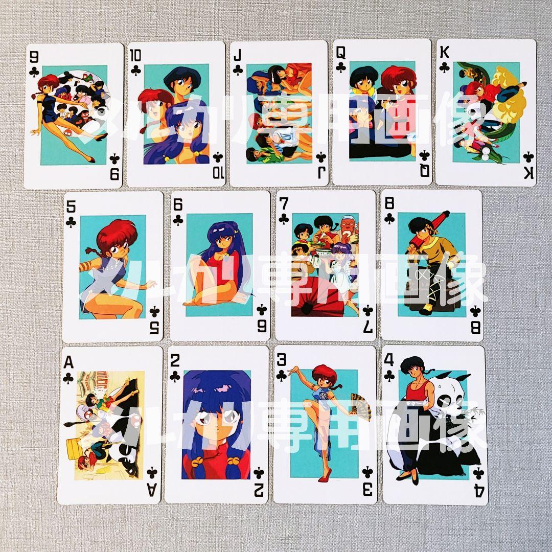 ★レア★らんま1/2 トランプ うる星やつら めぞん一刻高橋留美子 早乙女乱馬