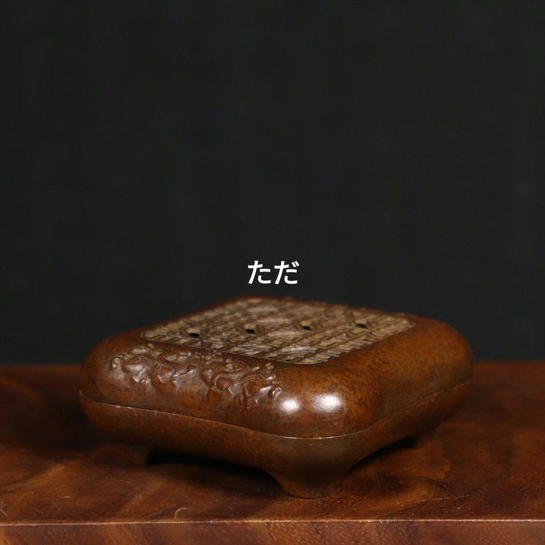 銅器 四方双龍香炉 檀香炉 香道具 茶道具 装飾品 工芸品 置物